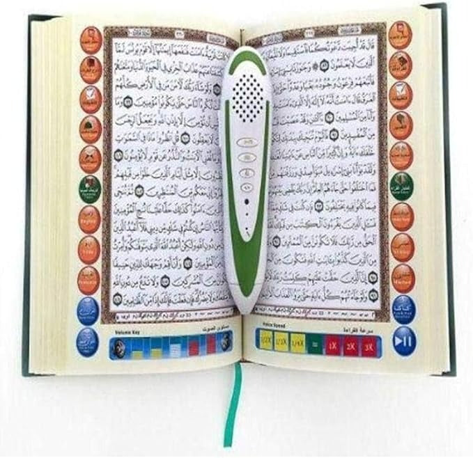 Quran Reading Pen 8GB with 19CM Mushaf – 5 Reciters, 8 Languages, Includes 6 Islamic Books & Word-by-Word Recitation