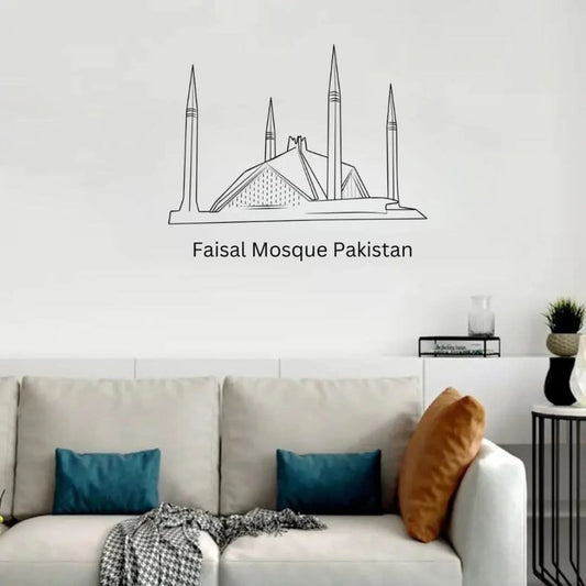 Faisal Mosque Pakistan Wall Art – Minimalist Islamic Architecture Decor