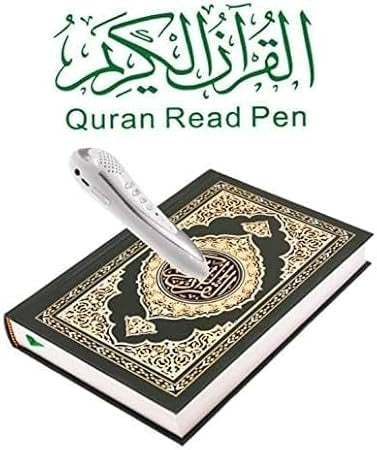 Quran Reading Pen 8GB with 19CM Mushaf – 5 Reciters, 8 Languages, Includes 6 Islamic Books & Word-by-Word Recitation
