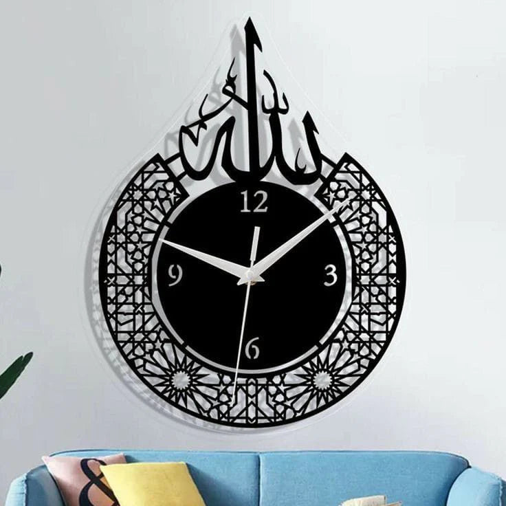 Allaha Wall clock arabic numerals